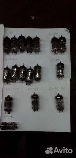 Радиолампы СССР