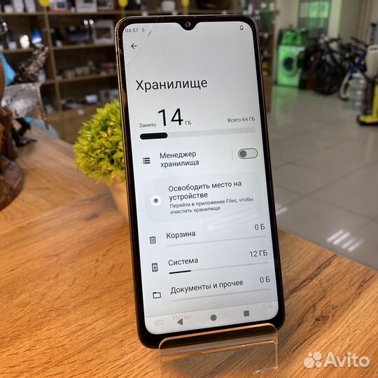 Xiaomi Redmi A3, 3/64 ГБ