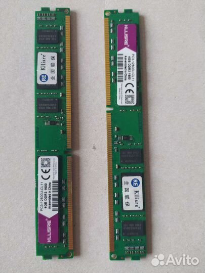 Оперативная память ddr3 4 gb 1600MHz