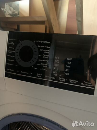 Стиральная машина haier 6kg