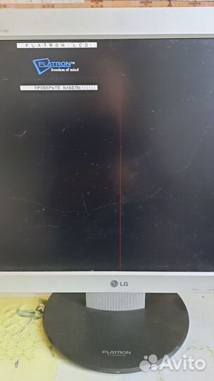 Монитор LG flatron L1730s