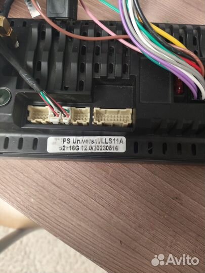 Магнитола 2 din android 7 дюймов