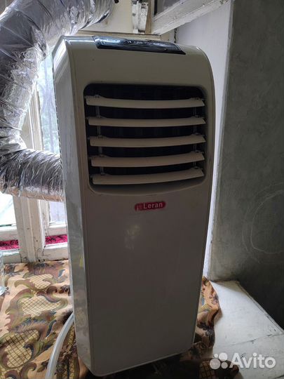 Мобильный кондиционер Leran