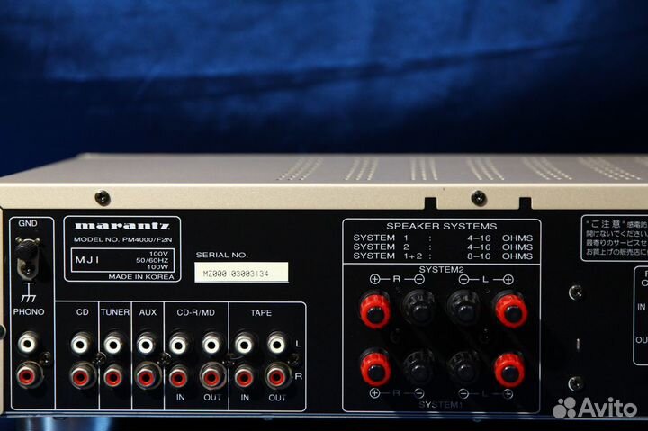 Marantz PM4000