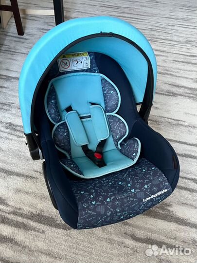 Автолюлька от 0