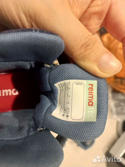 Ботинки демисезонные 22 размер reima