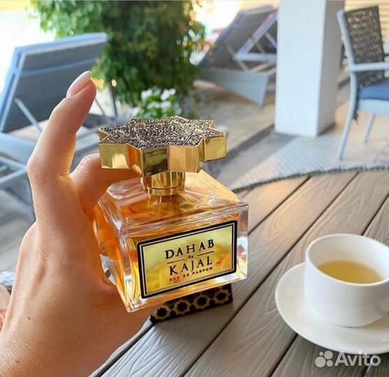 Kajal by Dahab 100 ml