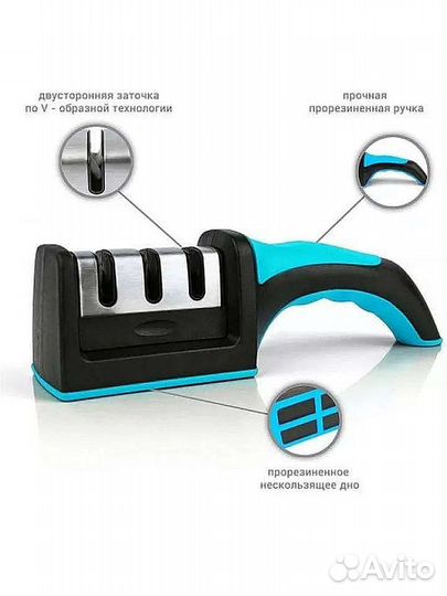 Точилка для ножей новая