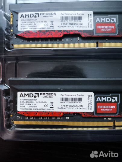 Оперативная память ddr4 16gb 2x8 2666