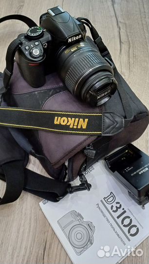 Фотоаппарат Nikon D3100