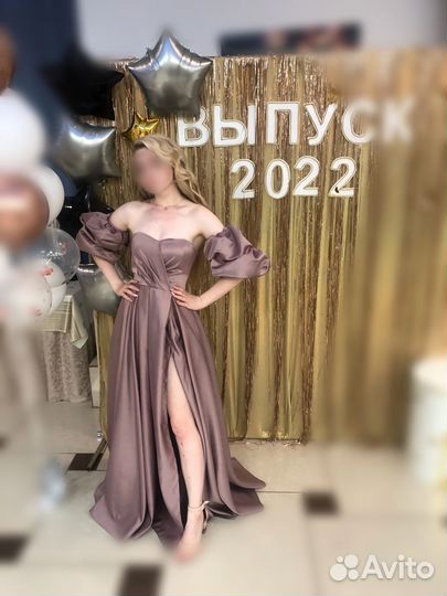 Платье на выпускной