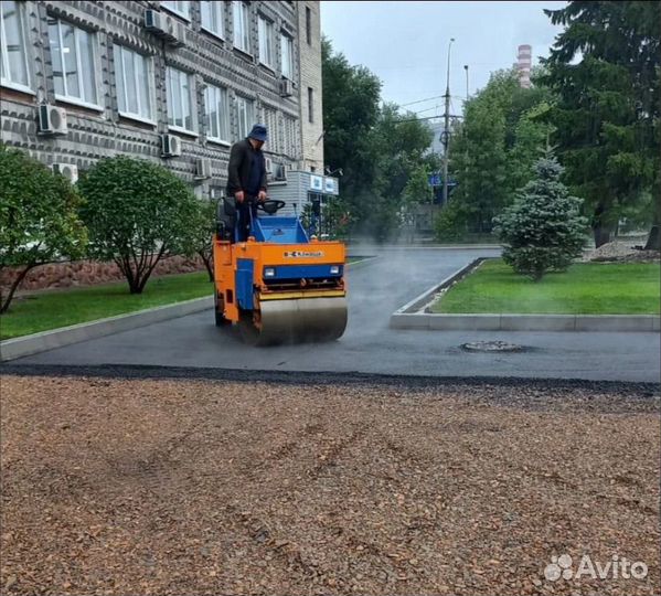 Укладка асфальтной крошки + бесплатный выезд