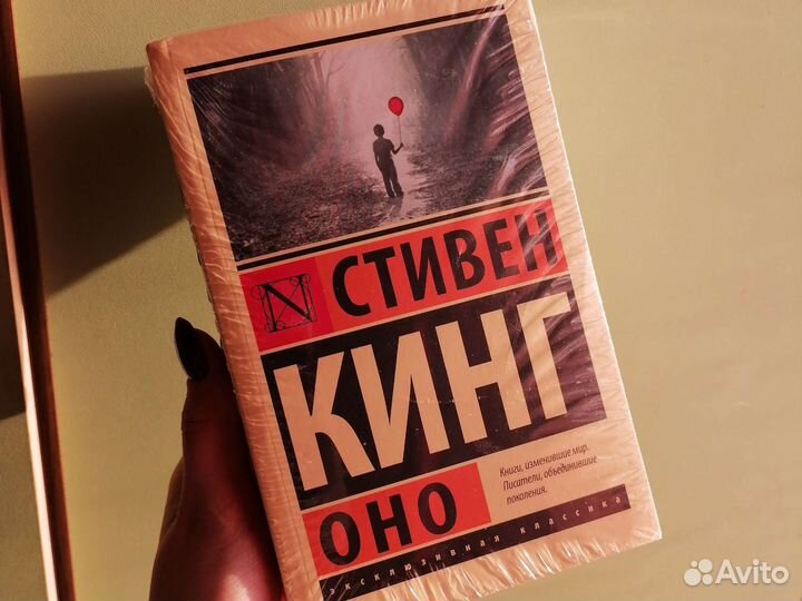 Книги и манга