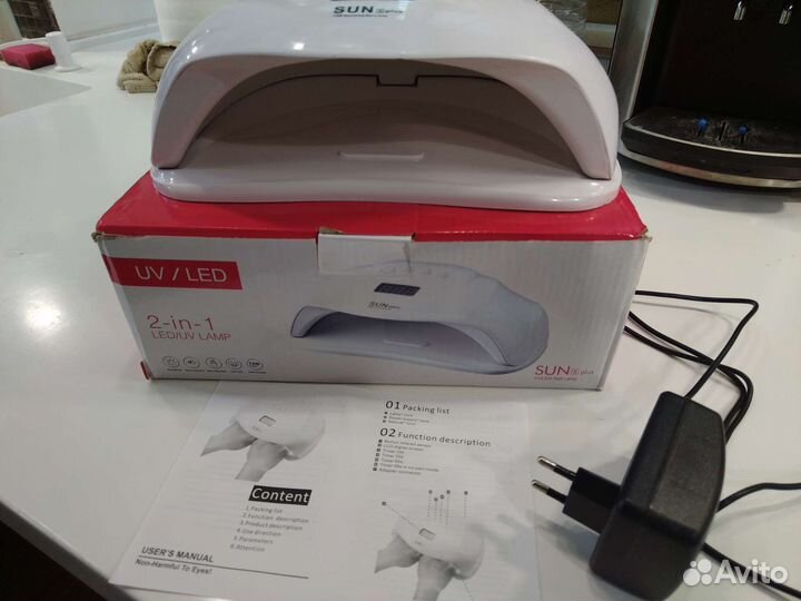 Лампа для ногтей SUN X plus uvled 72W