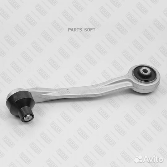 Рычаг подвески передний верхний правый перед прав