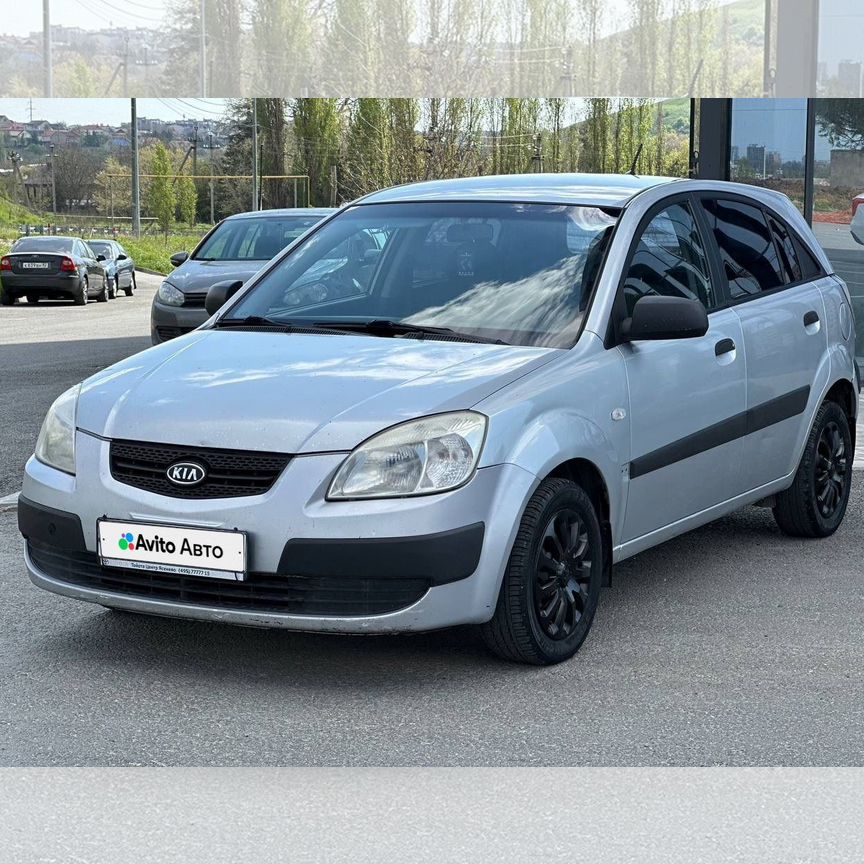 Купить Kia 🚘 от 425 000 ₽ в Джанкое: 1 868 объявлений