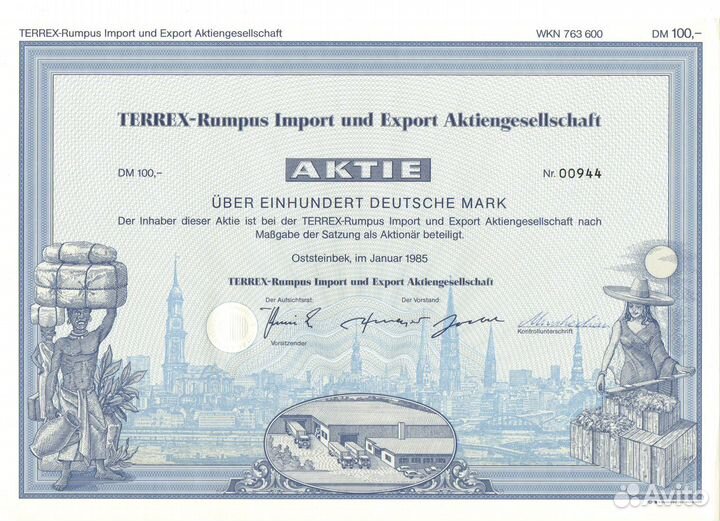 Германия, акция Terrex-Rumpus Import & Export AG