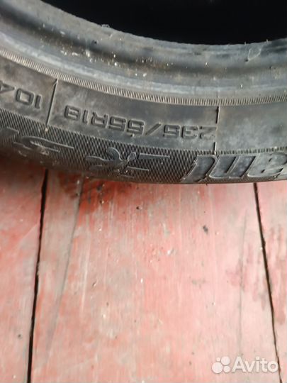Cordiant Standart 235/55 R18