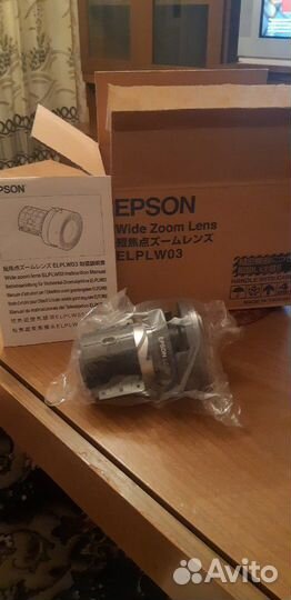 Линза для проектора epson elplw03 (новая)
