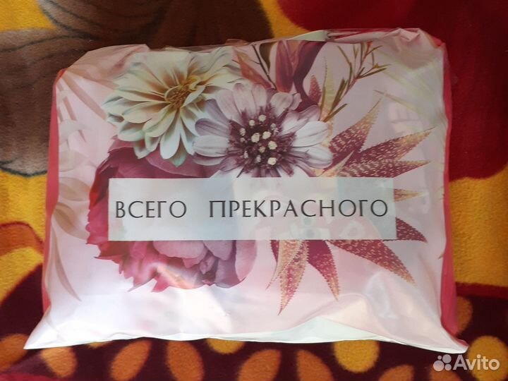 Набор детских вещей