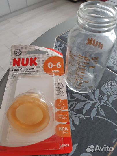 Бутылка на 125 мл nuk стекло