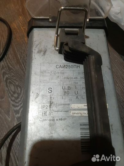 Ресанта саи 250пн