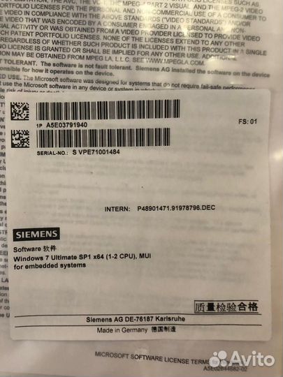 Drivers Download IPC847C Siemens simatic