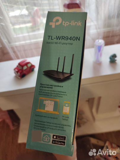 TL-WR 940N Wi fi роутер tp link