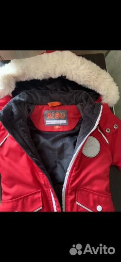 Комбинезон зимний