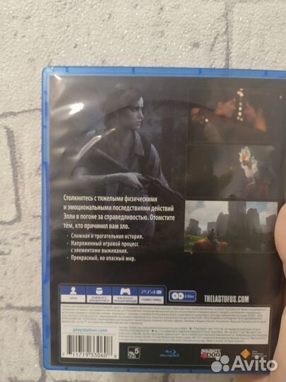 The last of us 2 ps4 диск на русском