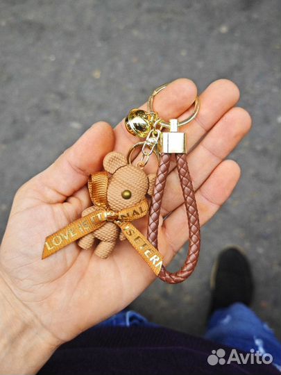 Брелок для ключей