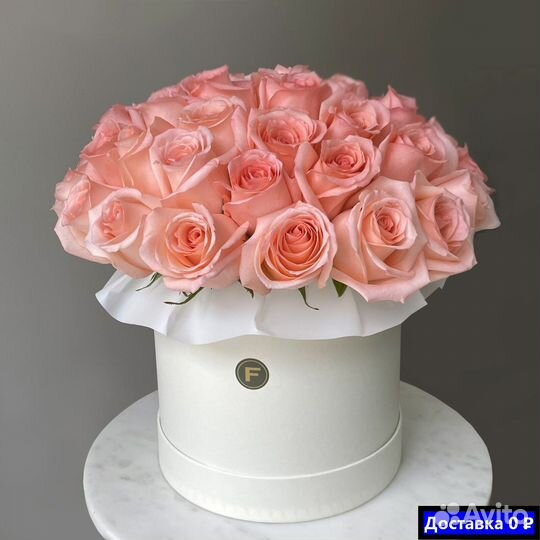 Заказать цветы с доставкой