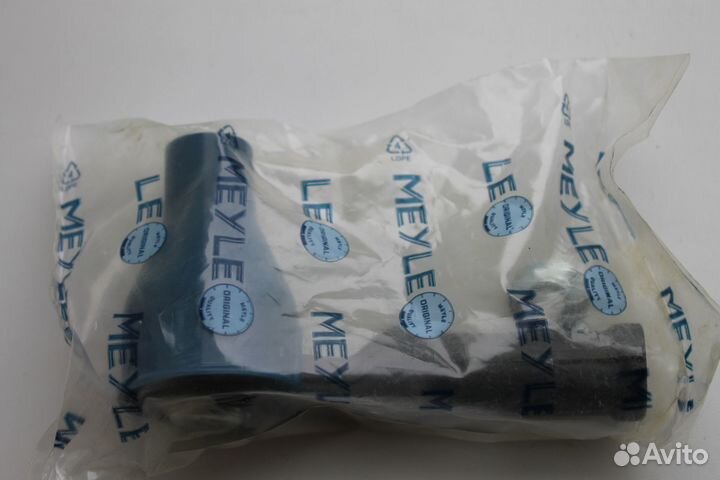 Наконечник рулевой тяги левый ford kuga