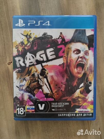 Rage 2 ps4