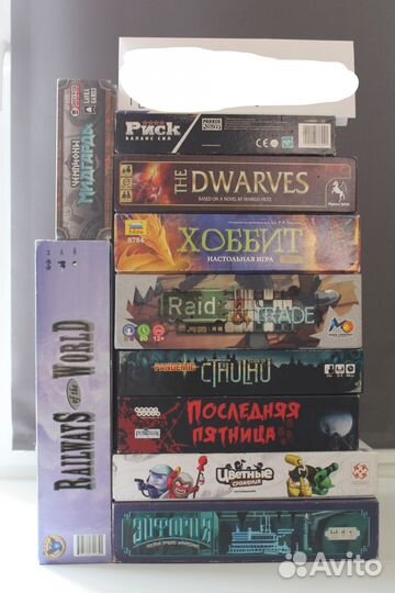 Настольные игры (3 объявление)