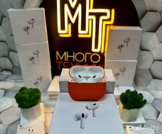 AirPods Pro 2