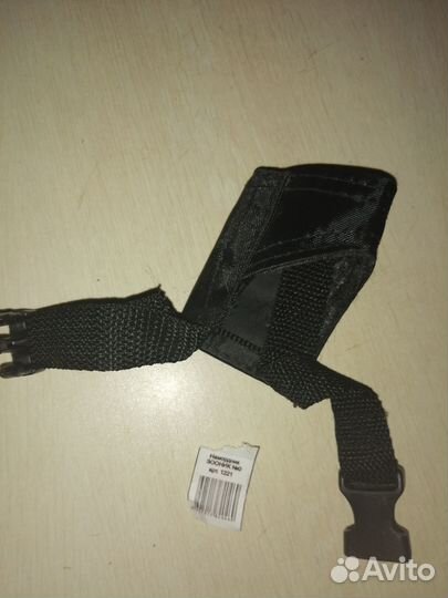 Намордник для маленькой собаки