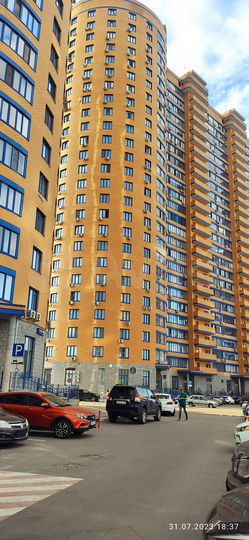 2-к. квартира, 86,8 м², 13/24 эт.