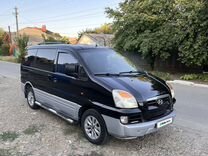 Hyundai Starex 2.5 AT, 2004, 348 000 км, с пробегом, цена 845 000 руб.