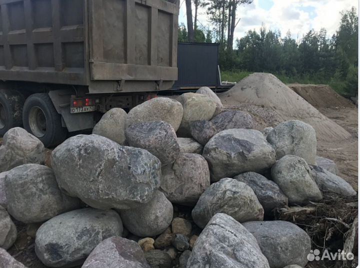 Валун природный с доставкой