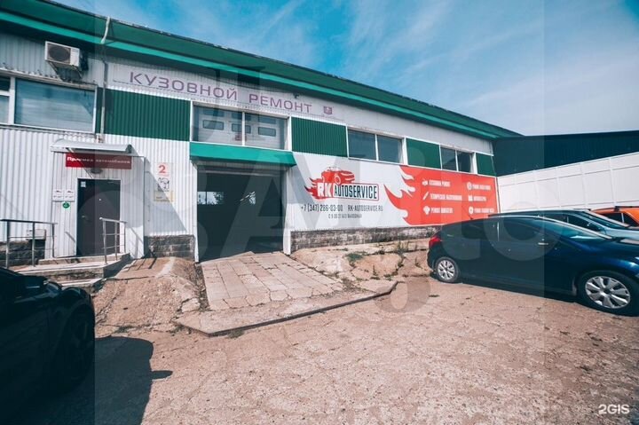 Свободного назначения, 1556 м²