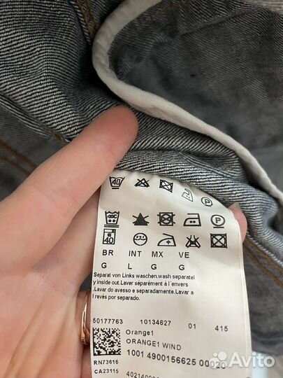 Hugo boss джинсовка