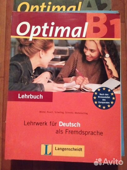 Optimal A2и В1 учебная тетрадь и рабочая