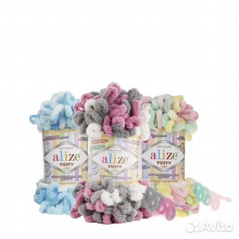 Ализе Puffy Color пряда Пуффи Колор