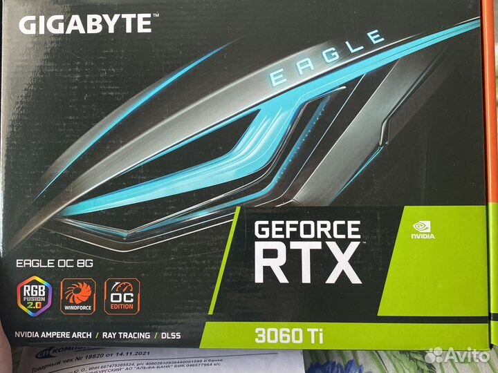 Geforce eagle 3060ti