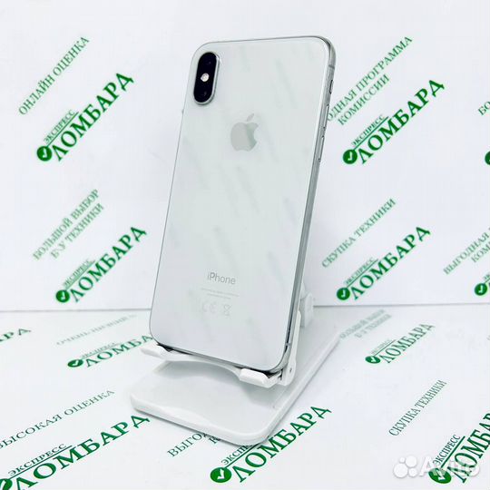 iPhone Xs, 64 ГБ