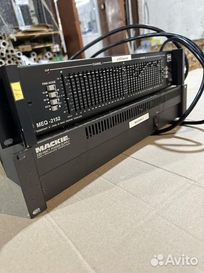 Микшерный пульт