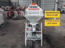 Штукатурная станция Grand alfa 220/380 4.3кВт