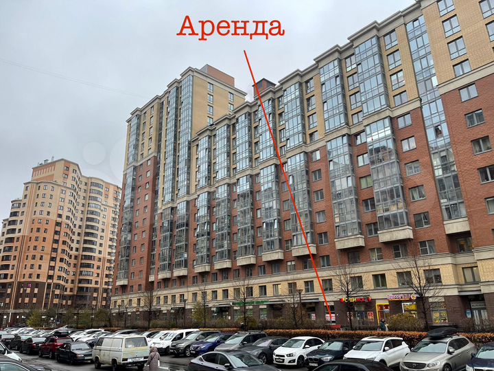 Торговая площадь, 122 м²