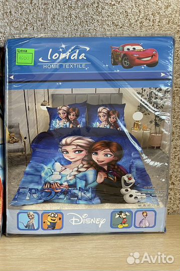 Детское постельное белье новое
